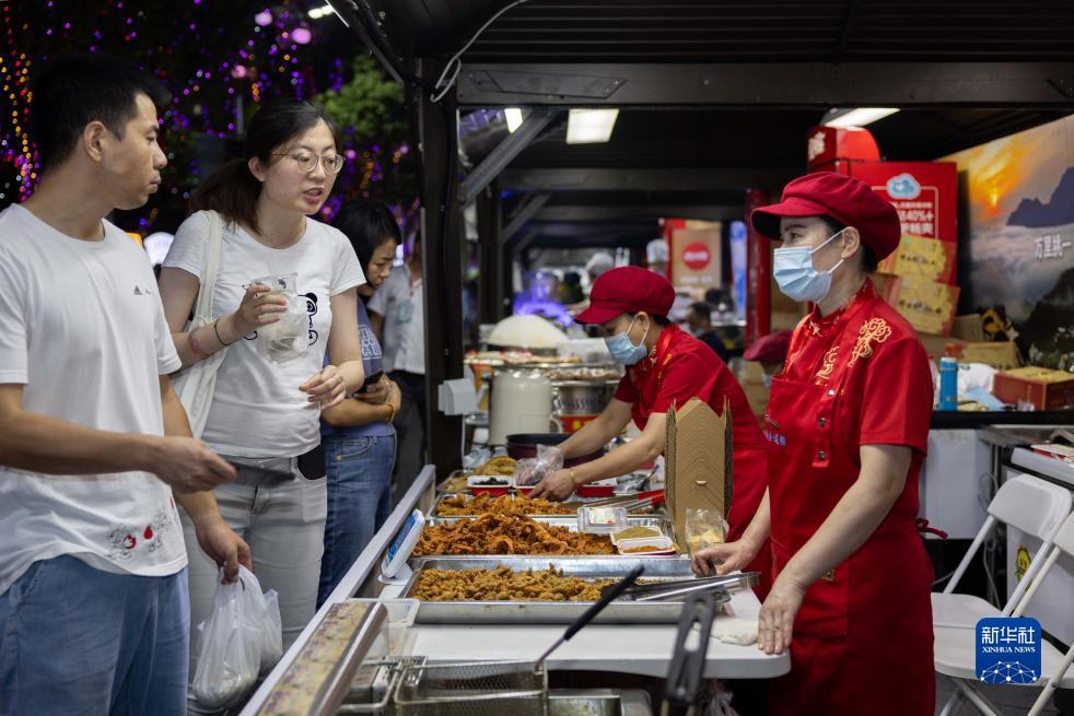 游戏网站平台